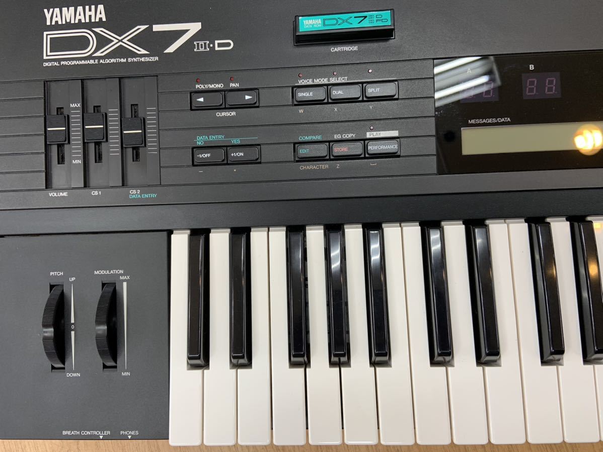 YAMAHA ヤマハ DX7 Ⅱ-D シンセサイザー ソフトケース 付き 