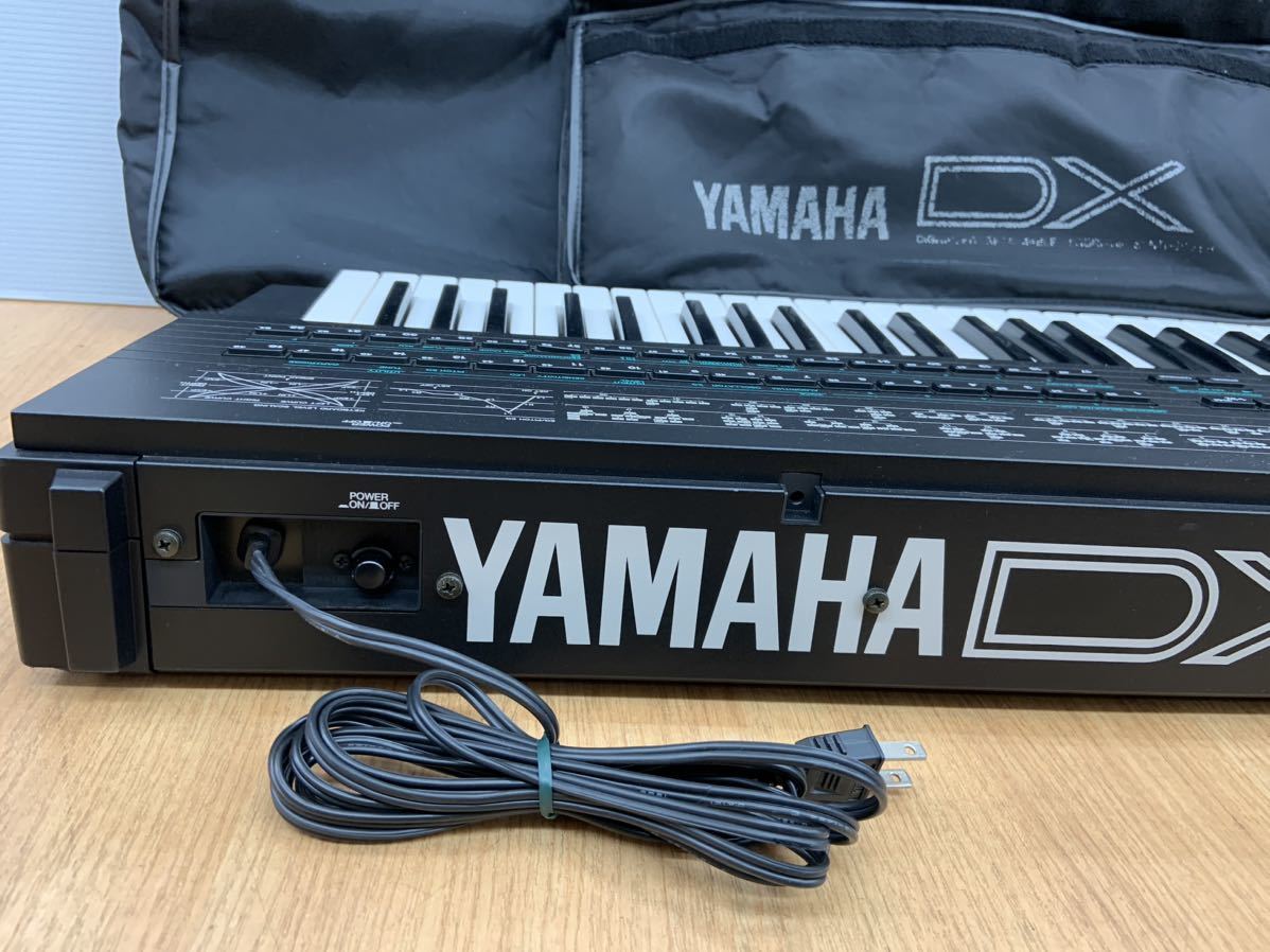 YAMAHA ヤマハ DX7 Ⅱ-D シンセサイザー ソフトケース 付き 