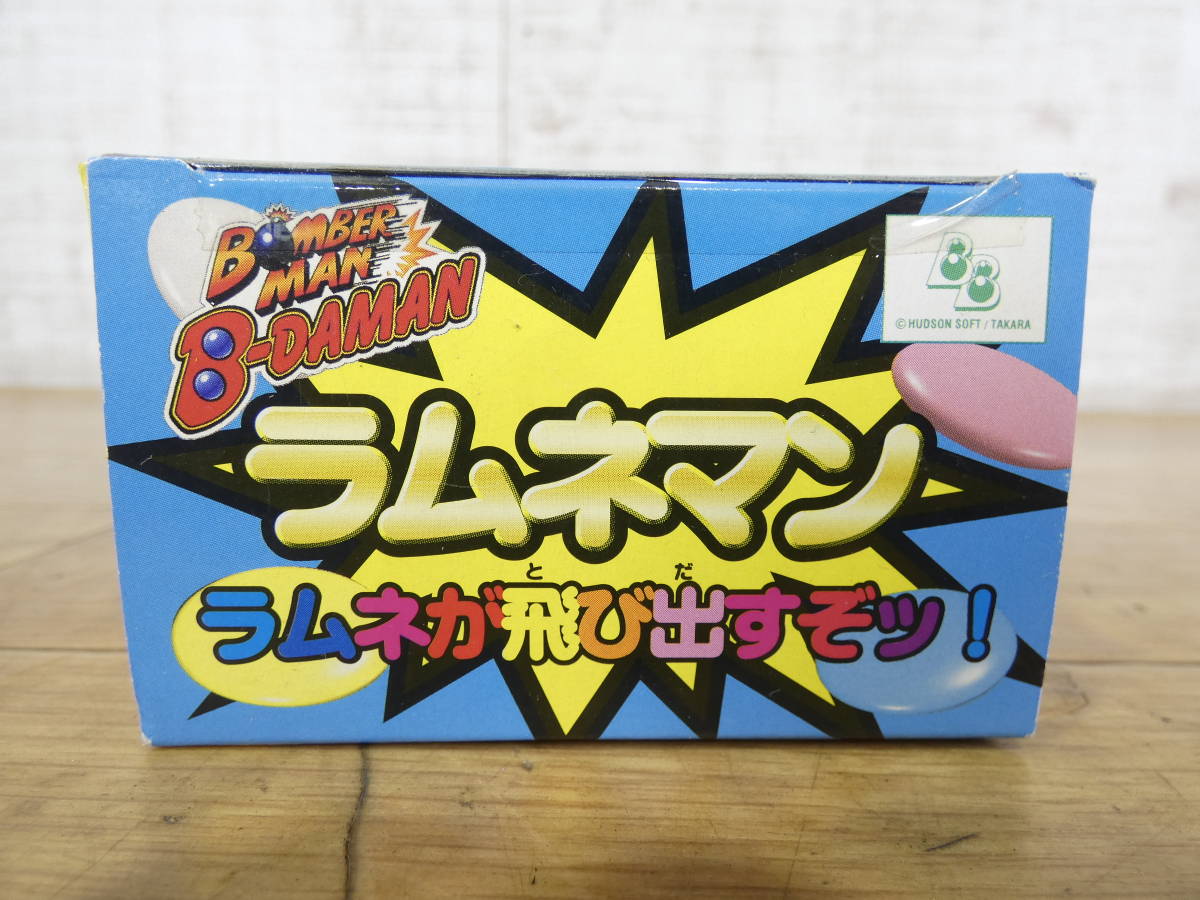 ◎未開封 当時もの タカラ ボンバーマン・ビーダマン 食玩 ラムネマン 