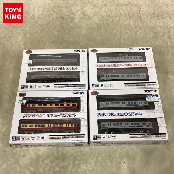 【新作入荷，お買い得】 1円〜 鉄道コレクション 弘南鉄道6000系 青帯 2両セット 長野電鉄10系 新OSカー 2両セット 他(鉄道模型)｜売買されたオークション情報、yahooの商品情報をアーカイブ公開 - オークファン その他