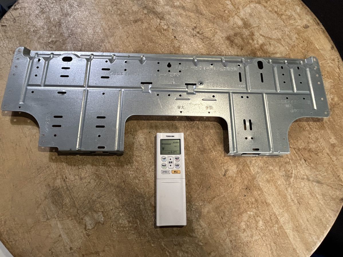 中古品 TOSHIBA 東芝 ルームエアコン RAS-2855M 2015年製 現状品 説明 