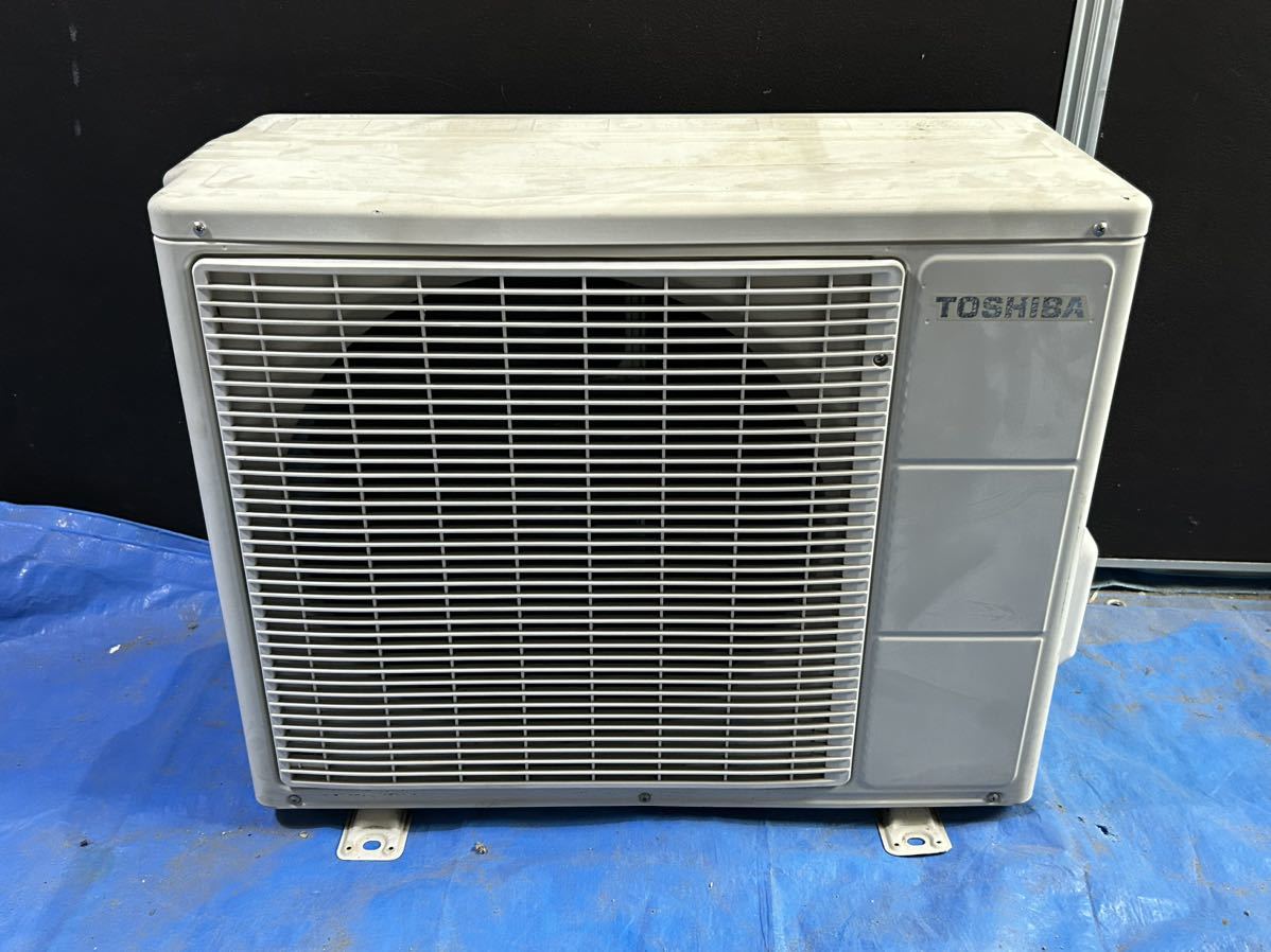 中古品 TOSHIBA 東芝 ルームエアコン RAS-2855M 2015年製 現状品 説明 