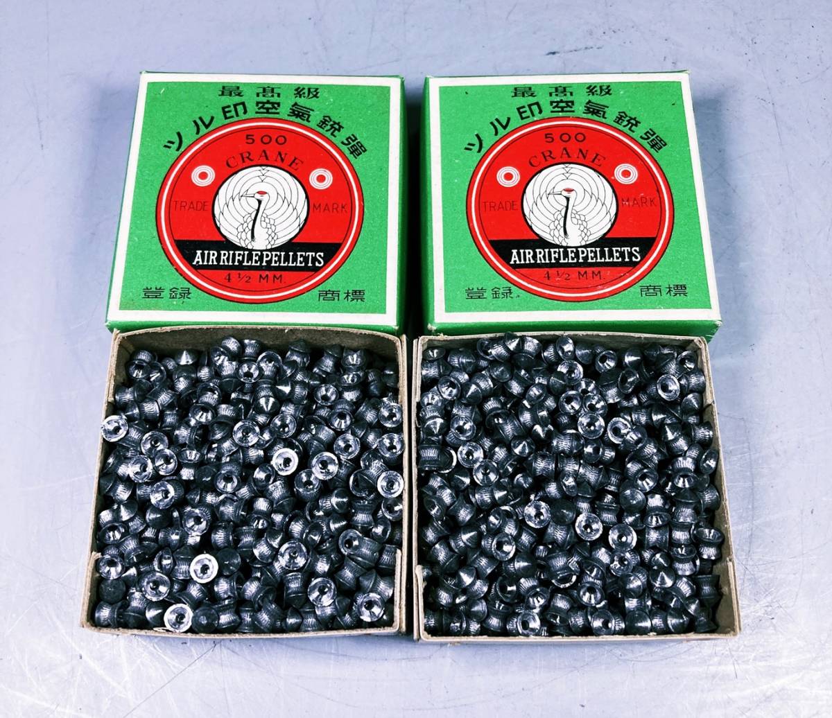 ① 昭和レトロ 戦前 ツル印 空気銃弾 4.5㎜ AIR RIFLE PELLETS エアー 