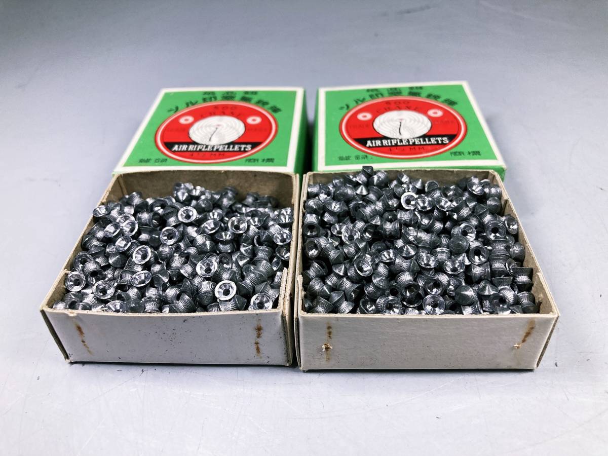 ① 昭和レトロ 戦前 ツル印 空気銃弾 4.5㎜ AIR RIFLE PELLETS エアー 