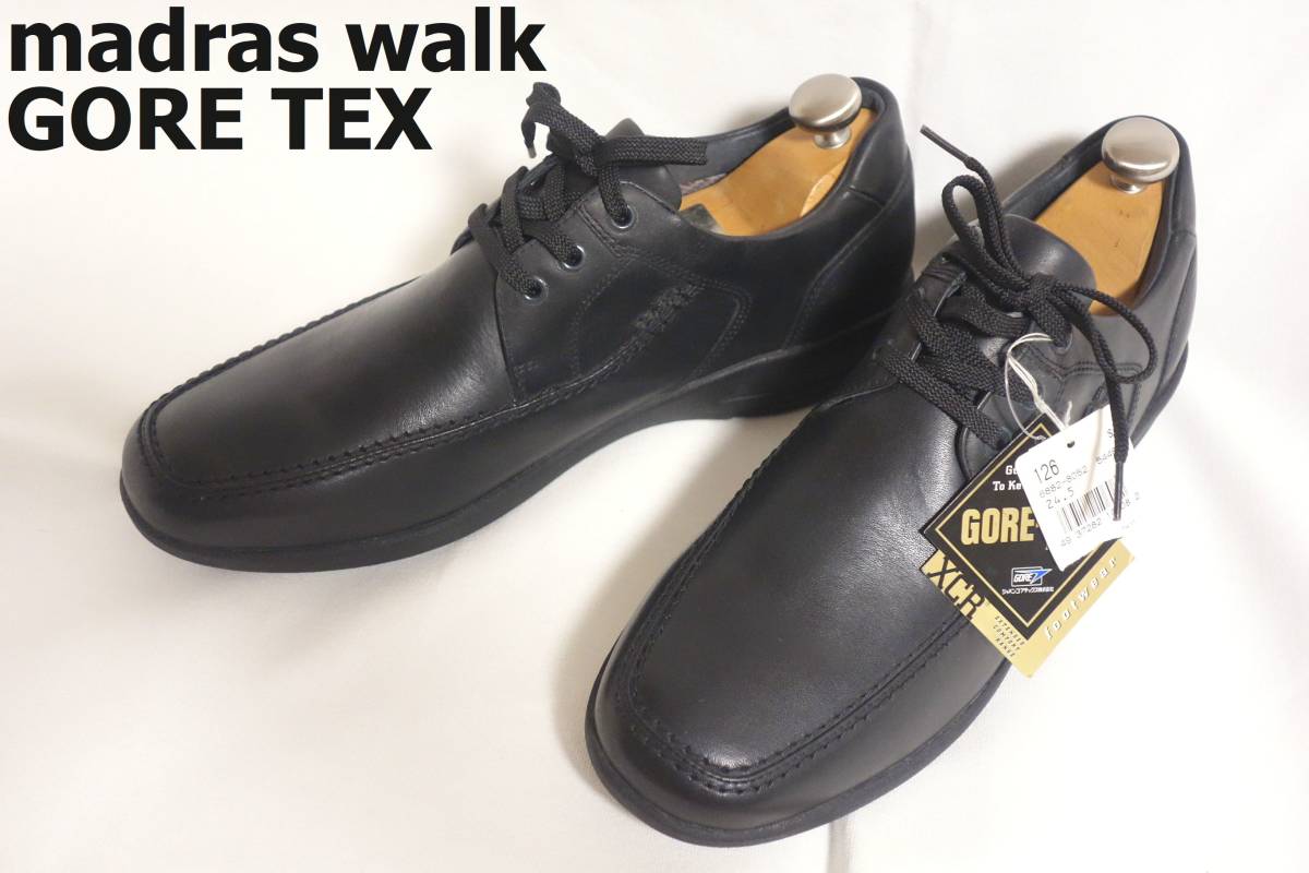【送料無料】新品 madras walk GORE TEX XCR マドラスウォーク ゴアテックス 革靴 ビジネスシューズ 24.5EEE 黒 通勤 通学