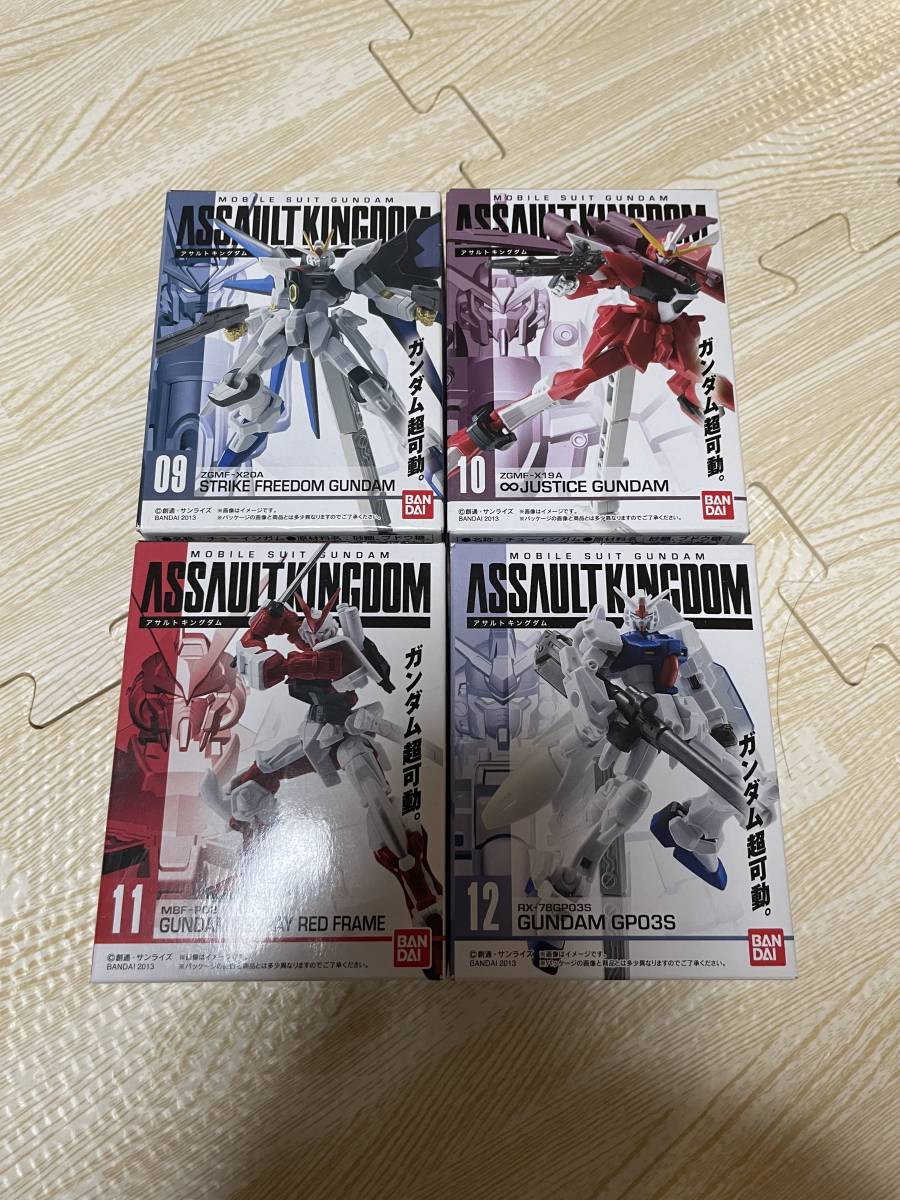  機動戦士ガンダム ASSAULT KINGDOM 3 全4種セット アサルトキングダム SEED 0083 STARDUST MEMORY(その他)｜売買されたオークション情報、yahooの商品情報をアーカイブ公開 - オークファン その他