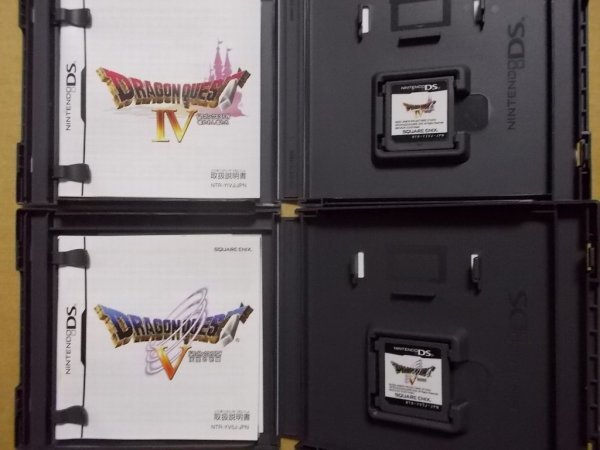 宅急便送料込】ドラゴンクエスト 6本セット (DS×4、3DS×2) ドラクエ4・5・