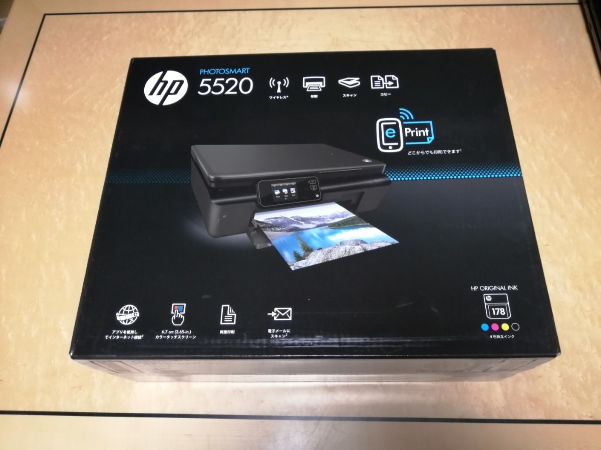 hp フォトスマート5520 未開封 インクジェットプリンタ