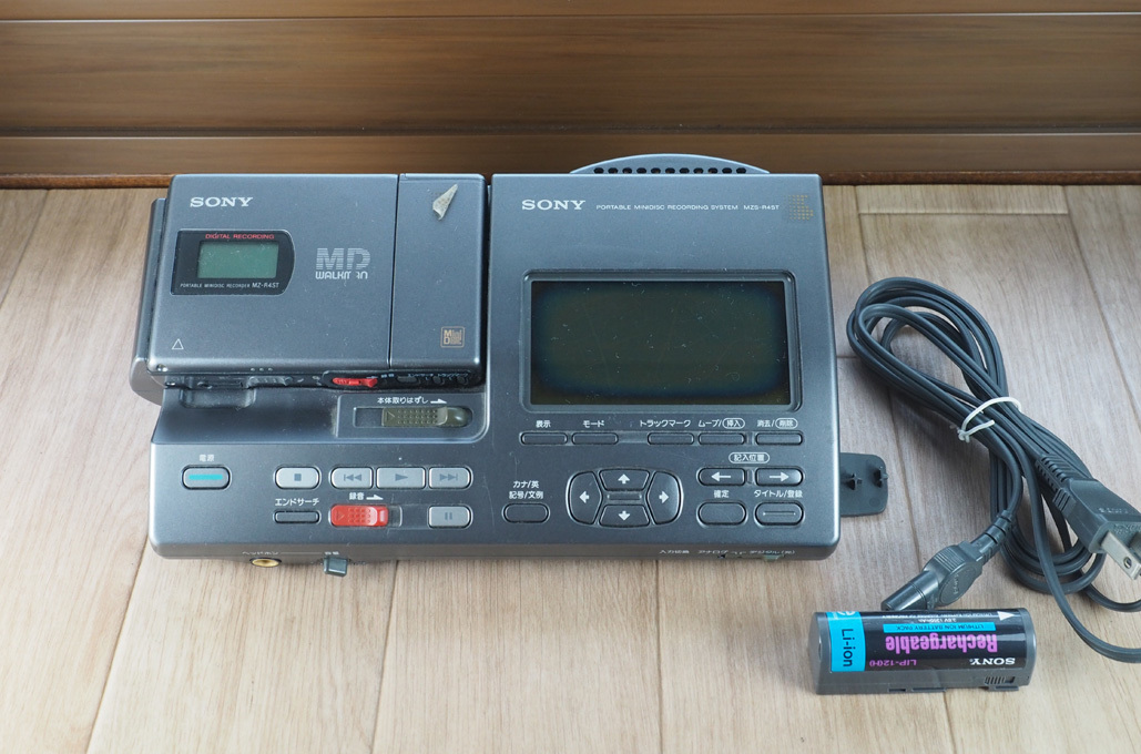 再生OKですがジャンク！SONY ポータブルレコーダーシステム MZ-R4ST