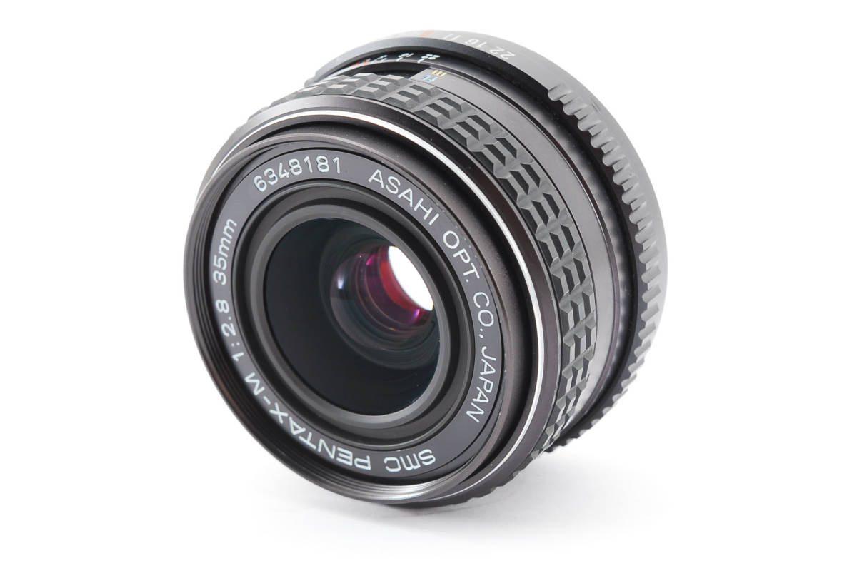 ☆極上美品☆ペンタックス Pentax SMC Pentax A 645 75mm F2.8 #296