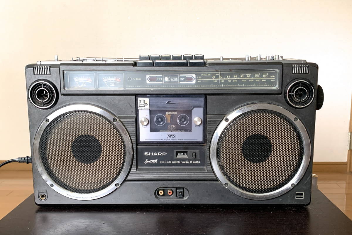 SHARP GF-303SB ラジオ受信・再生確認済 | SERVICE.ASKARIEHOSPITAL.COM