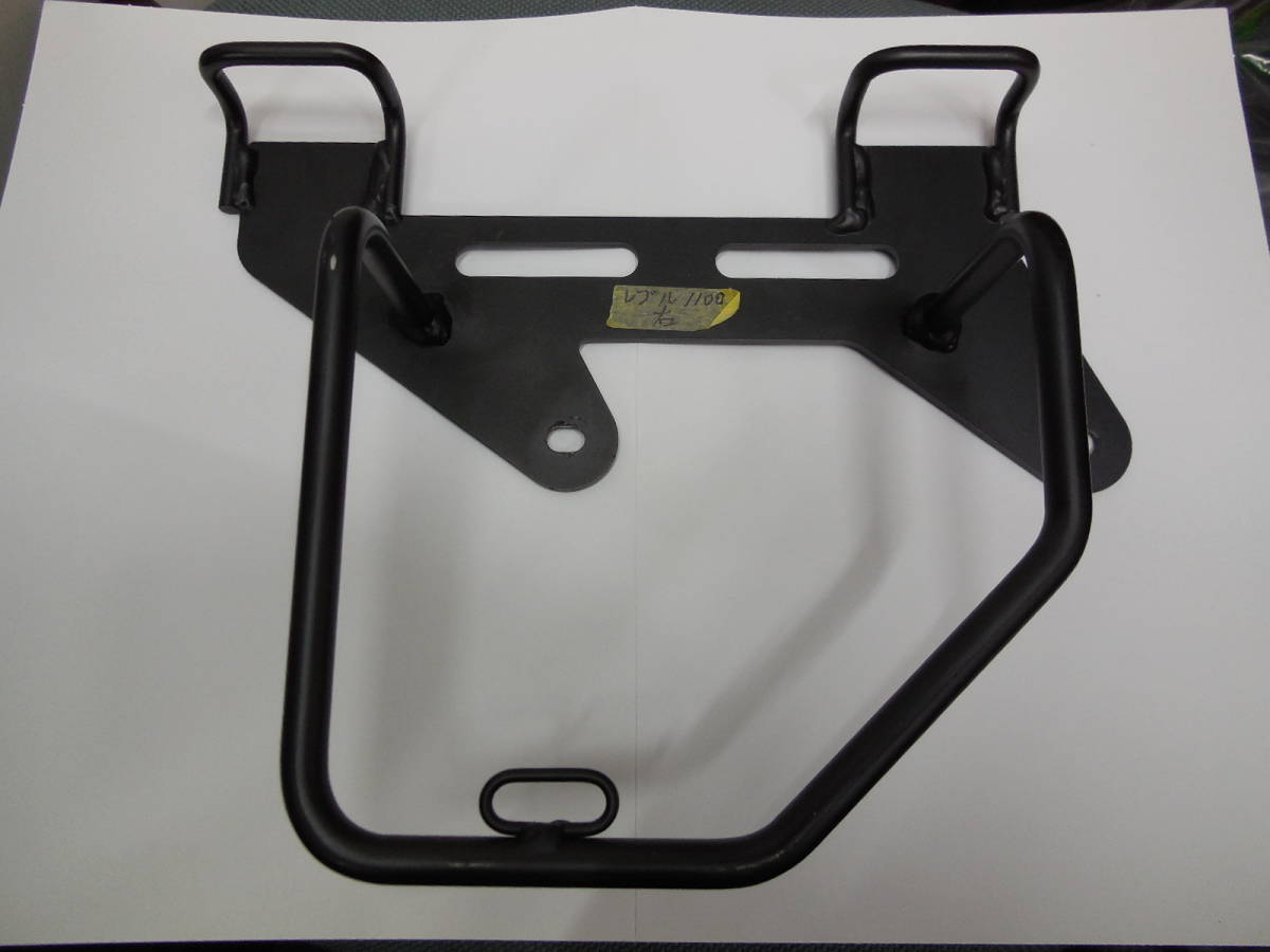 中古　レブル1100 デイトナ サドルバッグサポート 右側専用 　即決　 Rebel1100　送料安