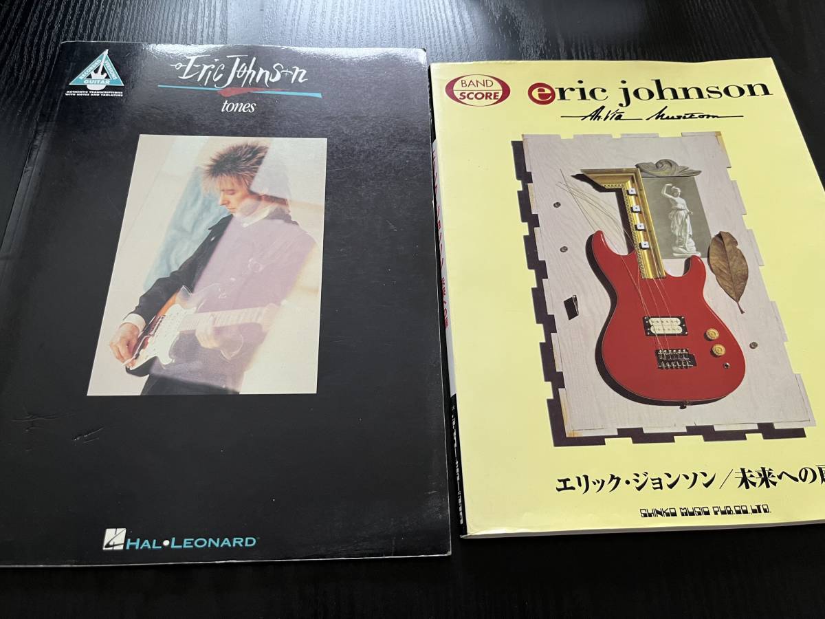 Johnson Eric - エリックジョンソン エリック・ジョンソン 楽譜