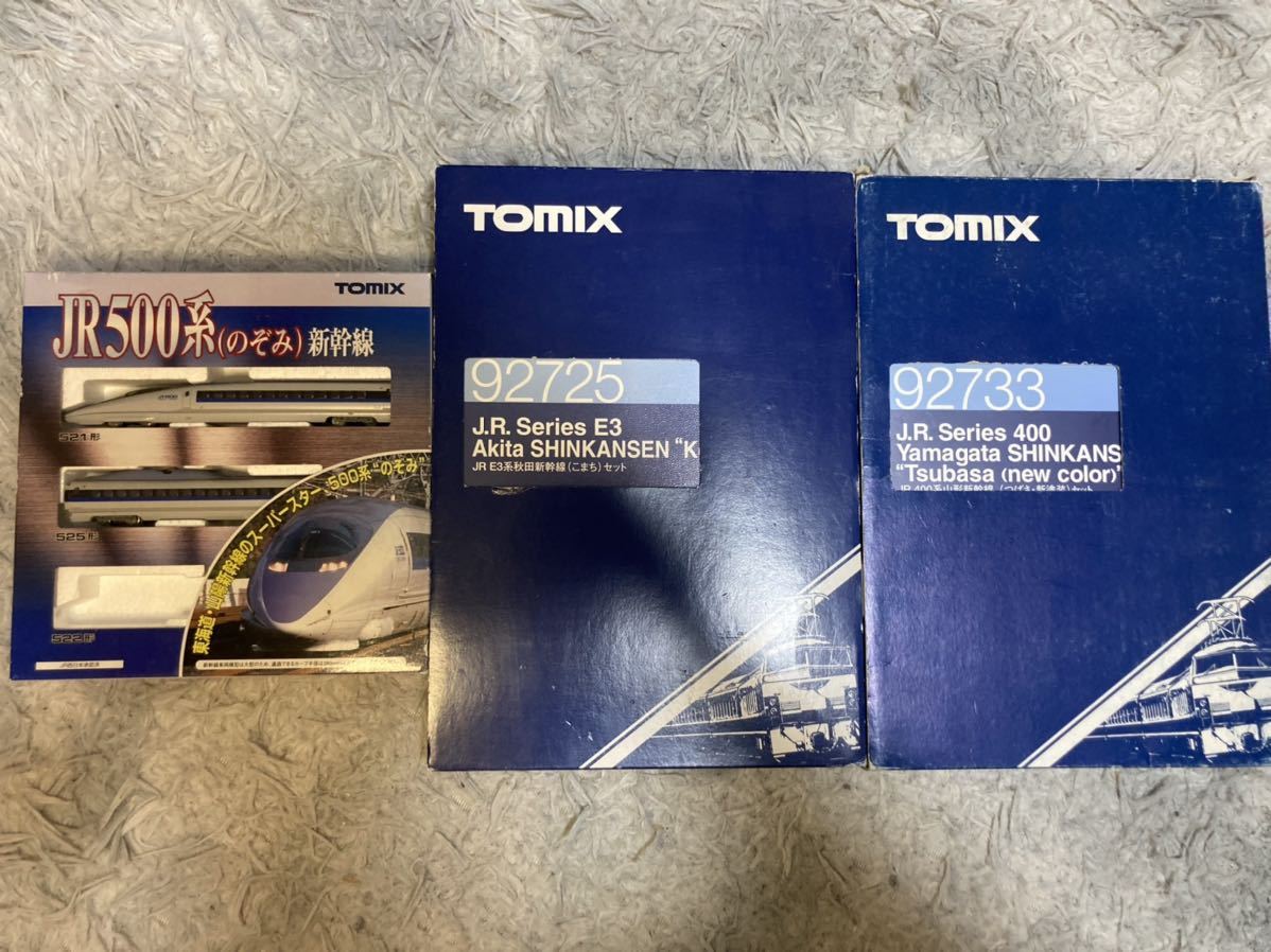 ○ TOMIX 鉄道模型 秋田新幹線 山形新幹線 92725 92733 JR 500形