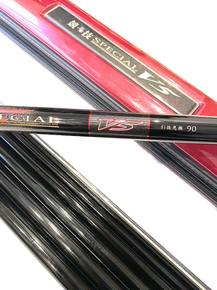 がまかつ 競技 スペシャル V5 引抜急瀬 90 穂先二本 ハードケース付き 鮎竿