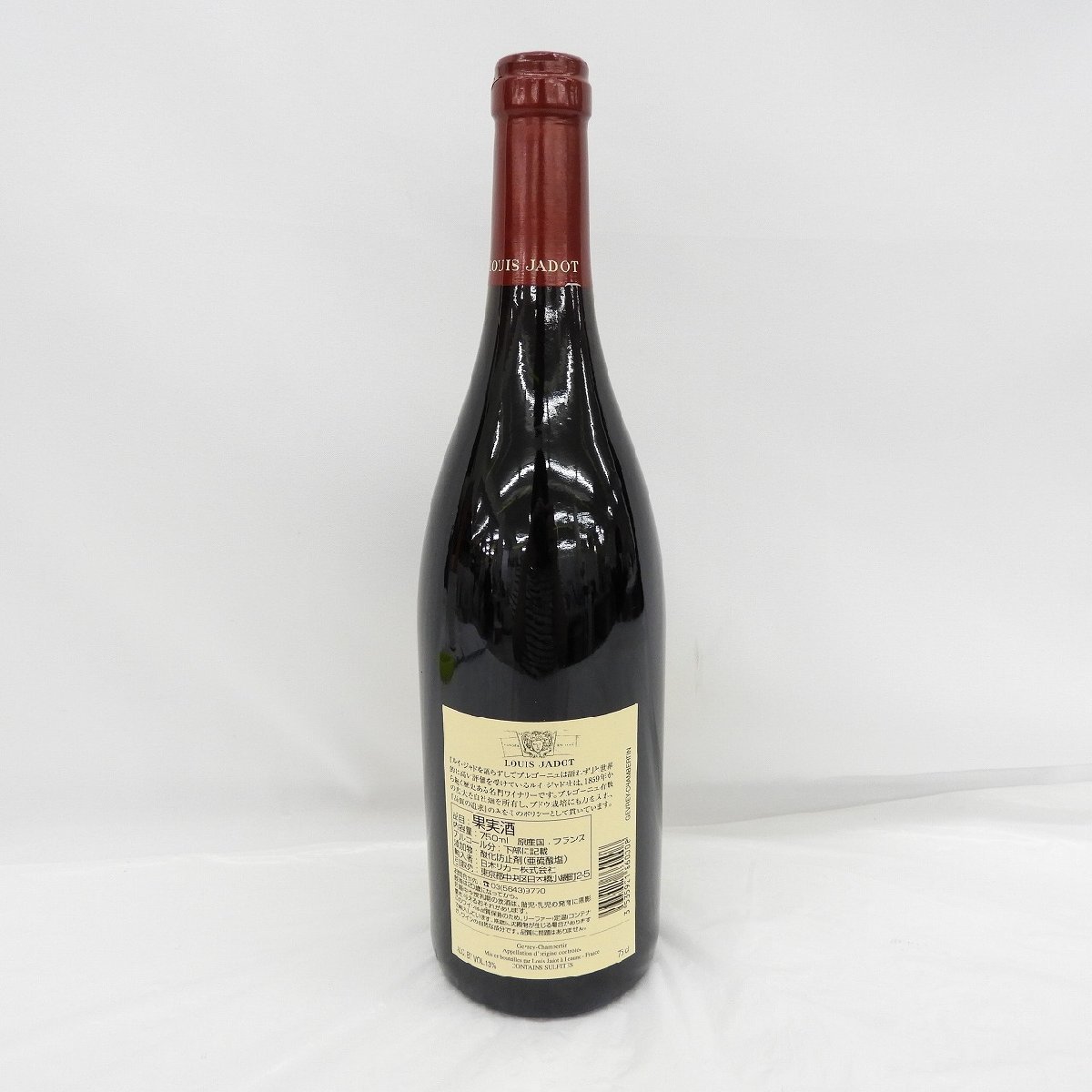 未開栓】Louis Jadot ルイ・ジャド ジュヴレ・シャンベルタン 2016 赤
