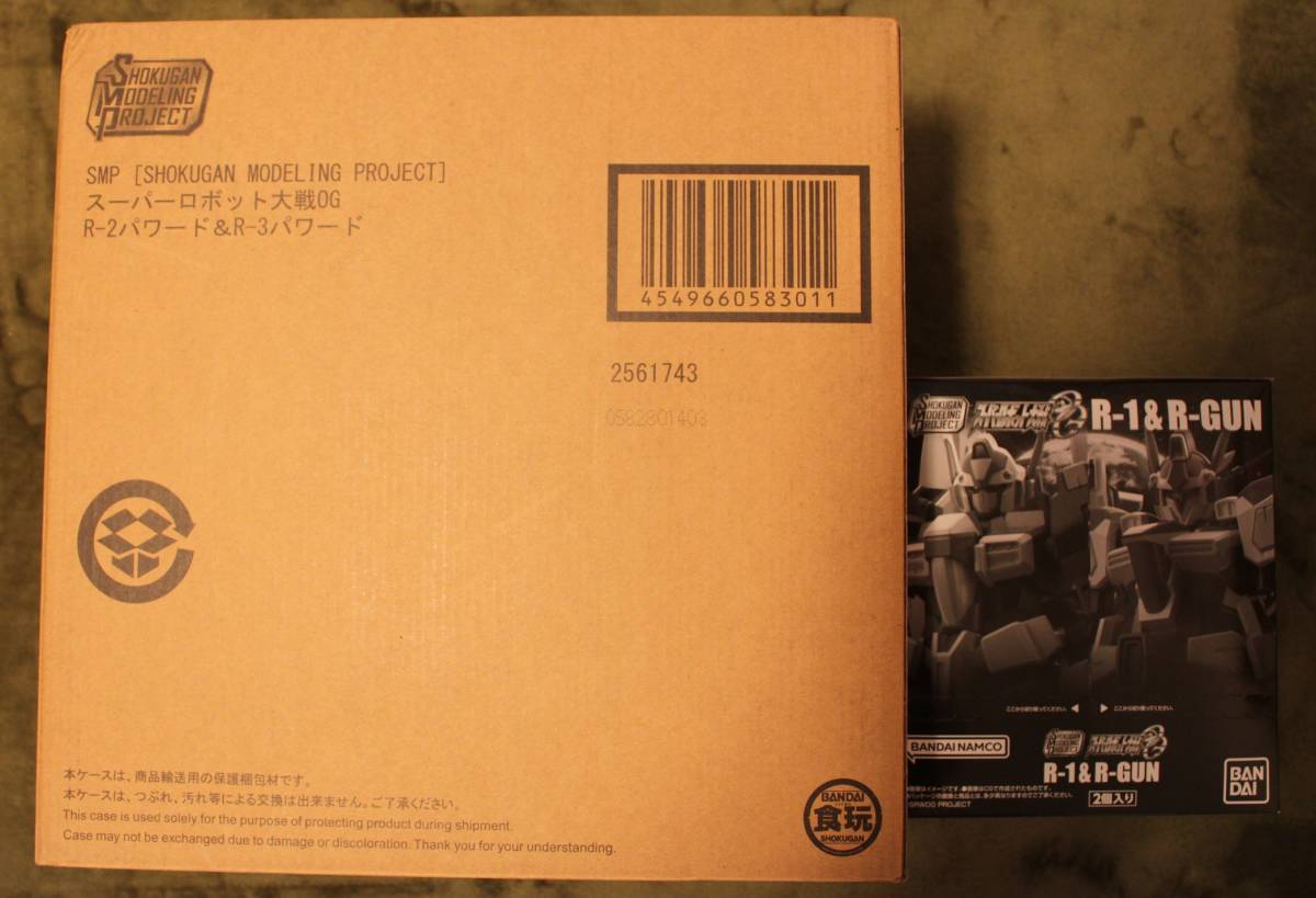 SMP スーパーロボット大戦OG SRX R-1 ＆ R-GUN 、R-2パワード ＆ R-
