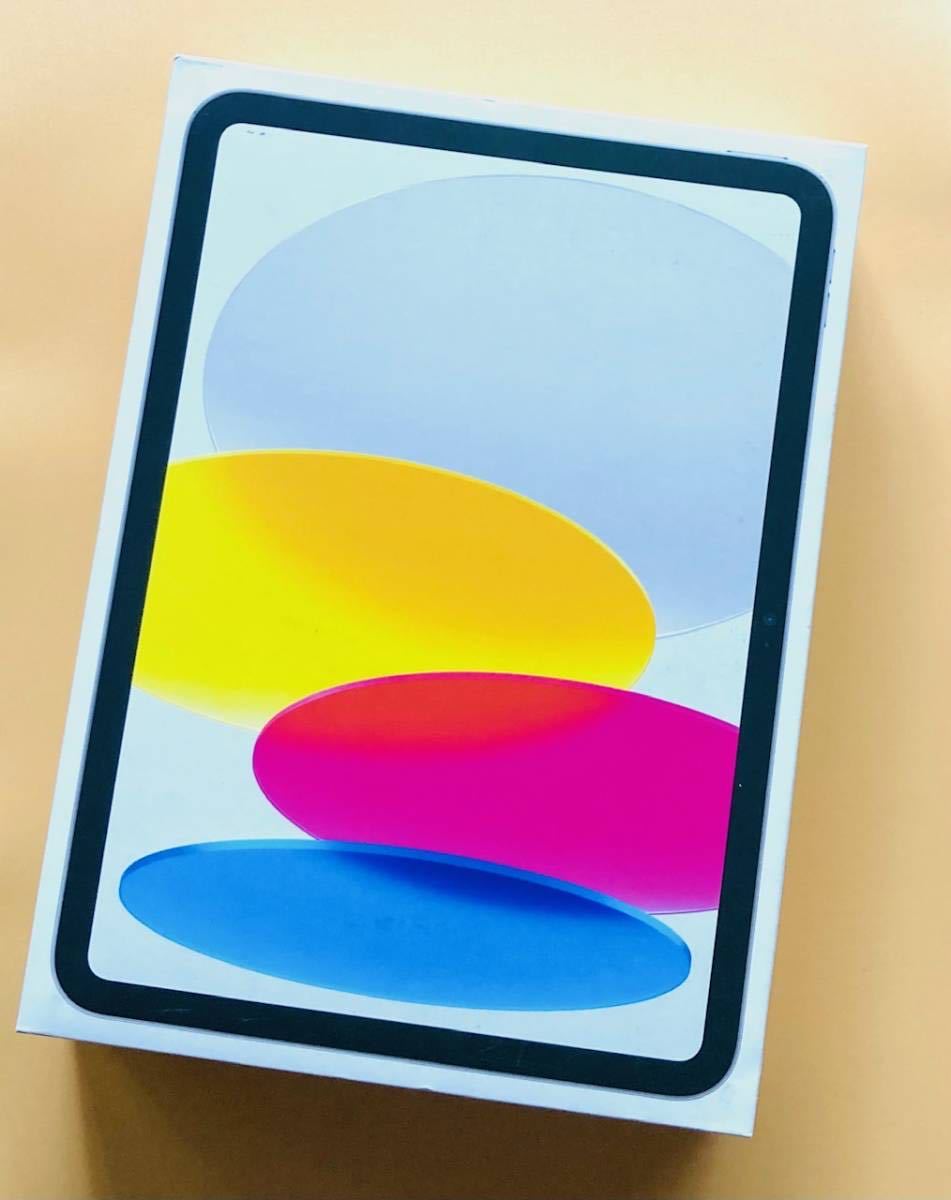◎新品未開封！◎ iPad 10.9インチ 第10世代 Wi-Fi／64GB ／ MPQ03J/A ／
