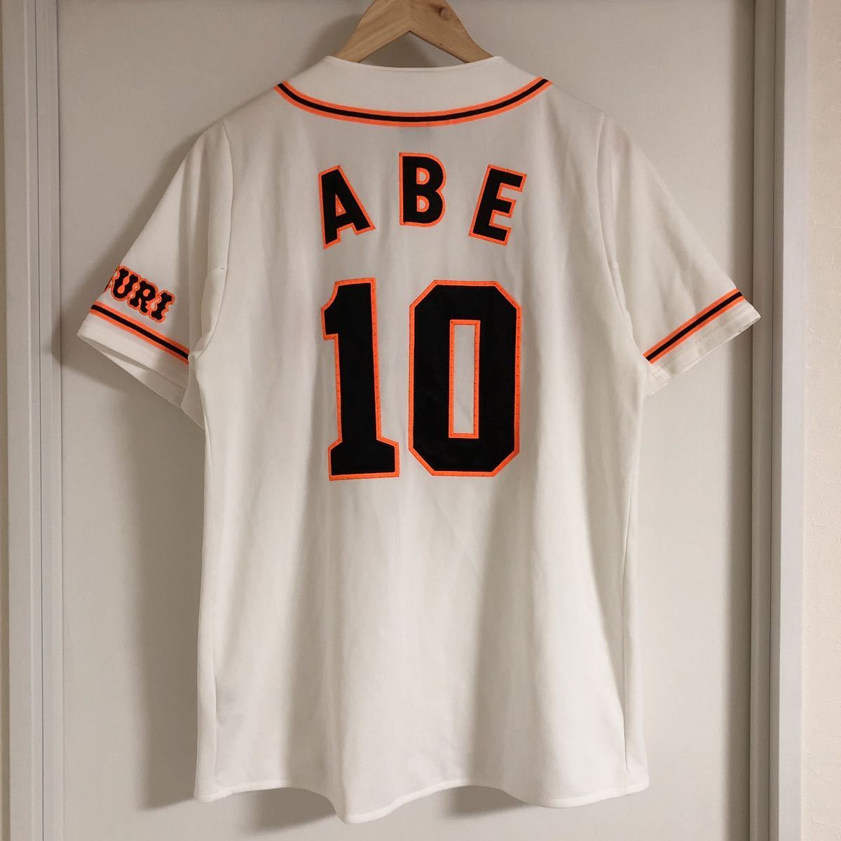 極美品 希少 読売ジャイアンツ 巨人 阿部慎之助 刺繍 ビジター