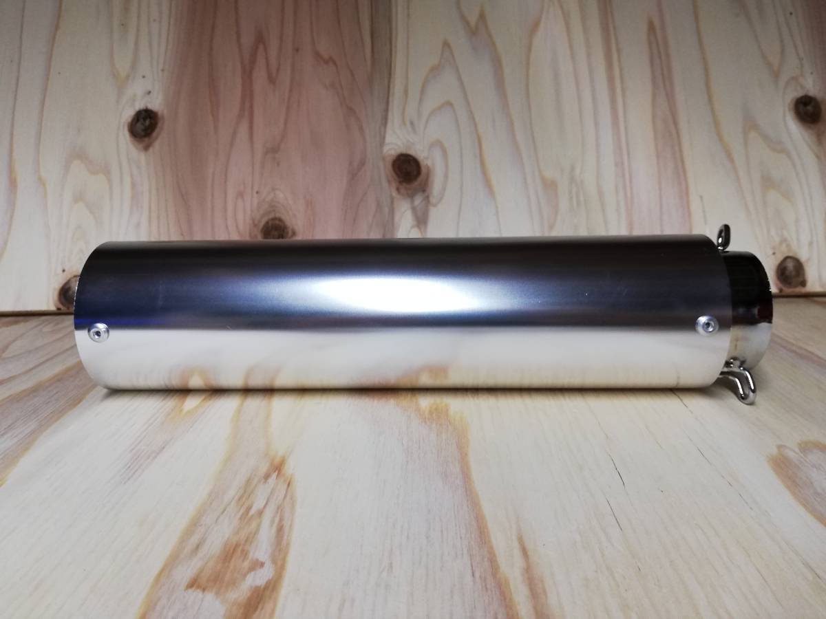 サイレンサー エンデ | 銀×メッキ バネ マフラー バンド 筒型 50