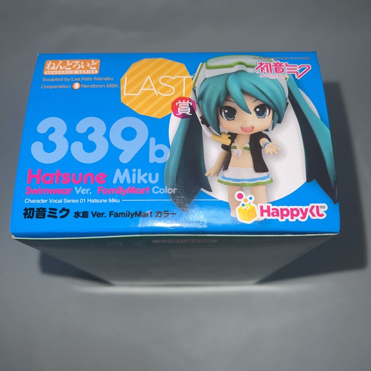 未開封国内正規品】339b ねんどろいど 初音ミク 水着Ver. FamilyMart 