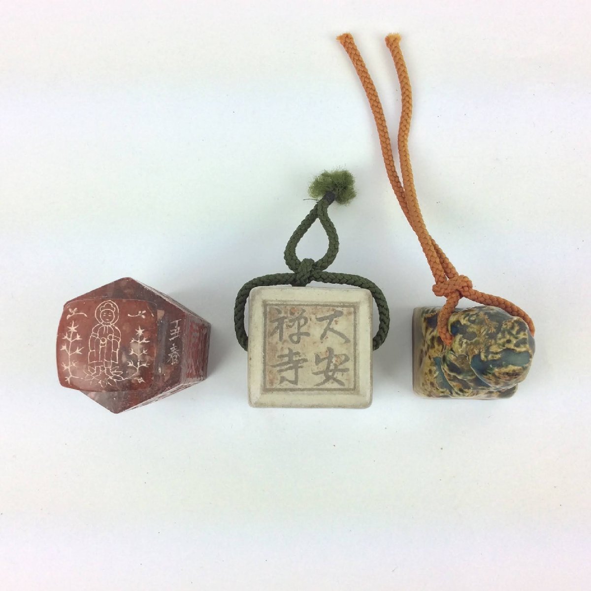 田黃系列- 石至名歸