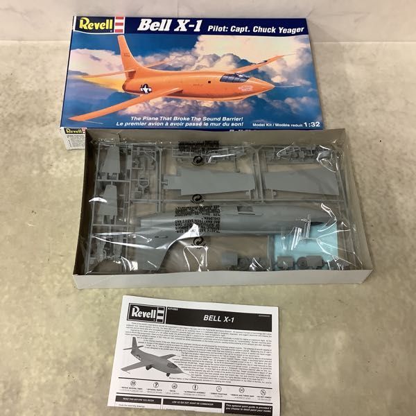 1⁄200 ANA L-1011 Tristar トライスター ロッキード 1⁄200 ロッキード