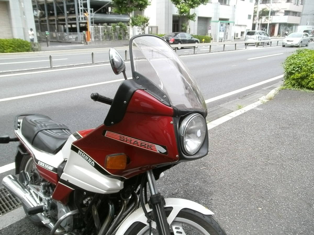 CBX400F 2026年最新Yahoo!オークション | カウルの中古品・新品 