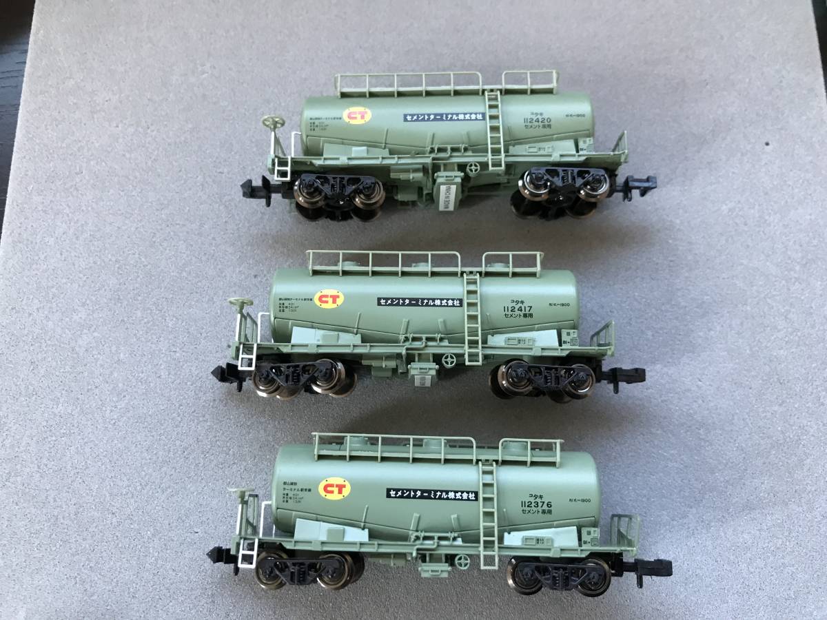 河合商会 タキ1900 セメントターミナル 10両セット 難あり 中古品 タキ1900 | 河合商会 セメントターミナル (10両セット) 鉄道模型