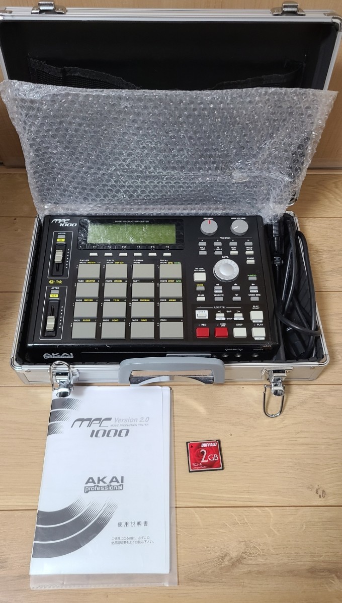 AKAI professional mpc1000 アカイ　通電確認済み　完動品　ハードケース付き　1000円スタート