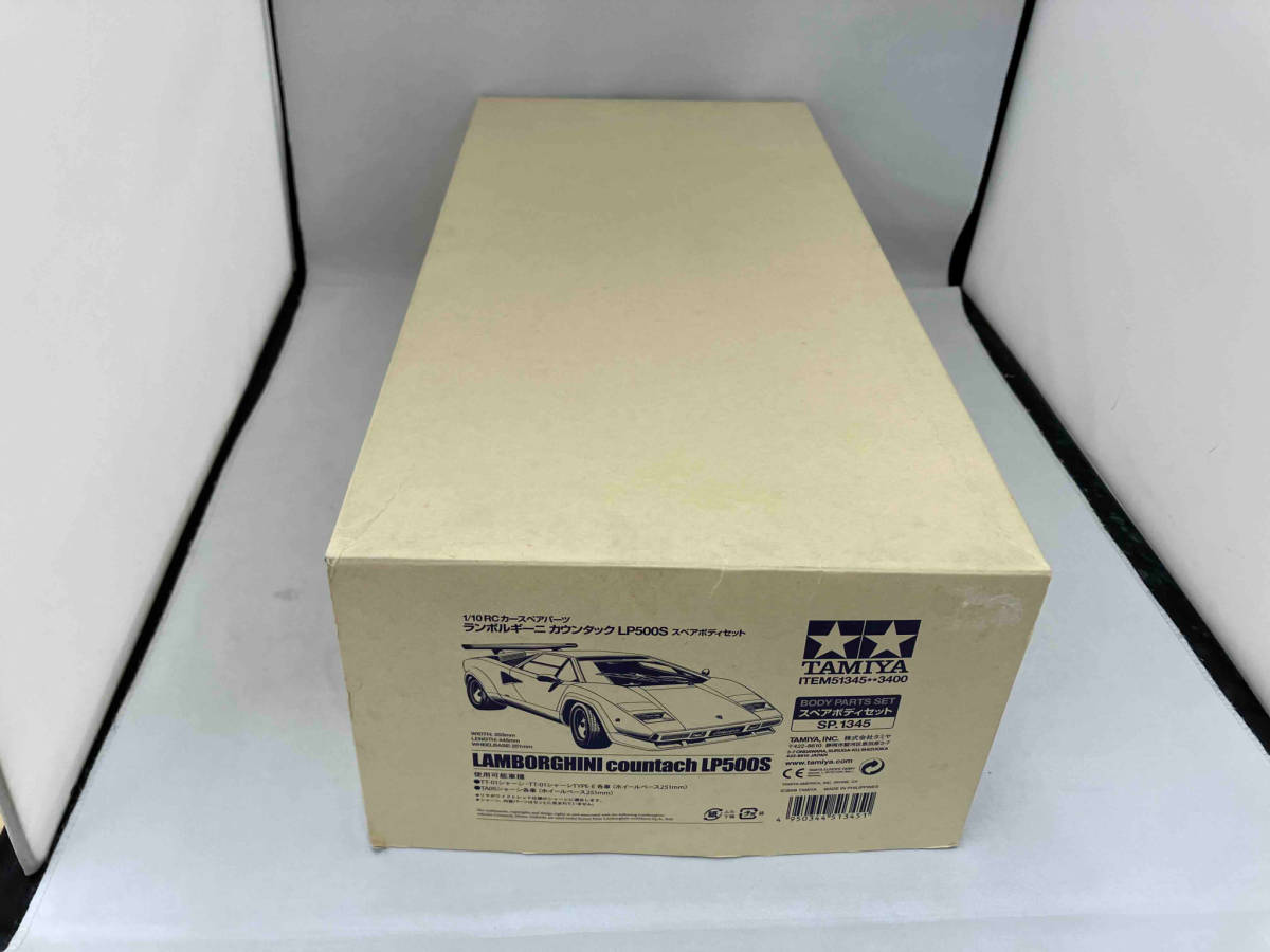 ジャンク TAMIYA 1/10 RCカースペアパーツ ランボルギーニ
