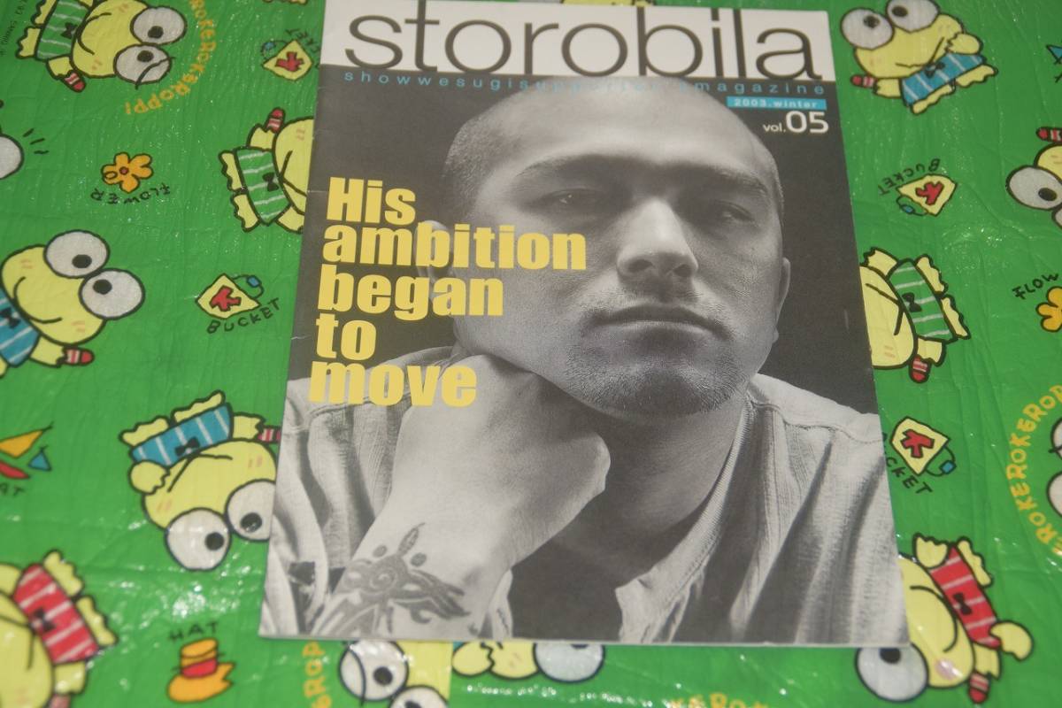 WANDS 第5期 公式ファンクラブ会報誌 vol.1、2 WANDS 会報 上杉昇