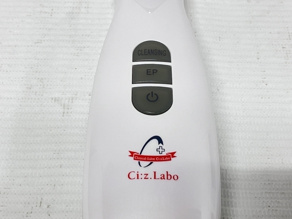 シーズラボ 美顔器 Esthe エステプロCⅡ エステプロCII Labo シーズ
