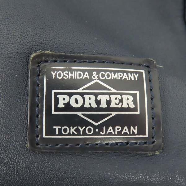 ポーター PORTER TOTE トートバッグ 吉田カバン WITH | ビジネスバッグ