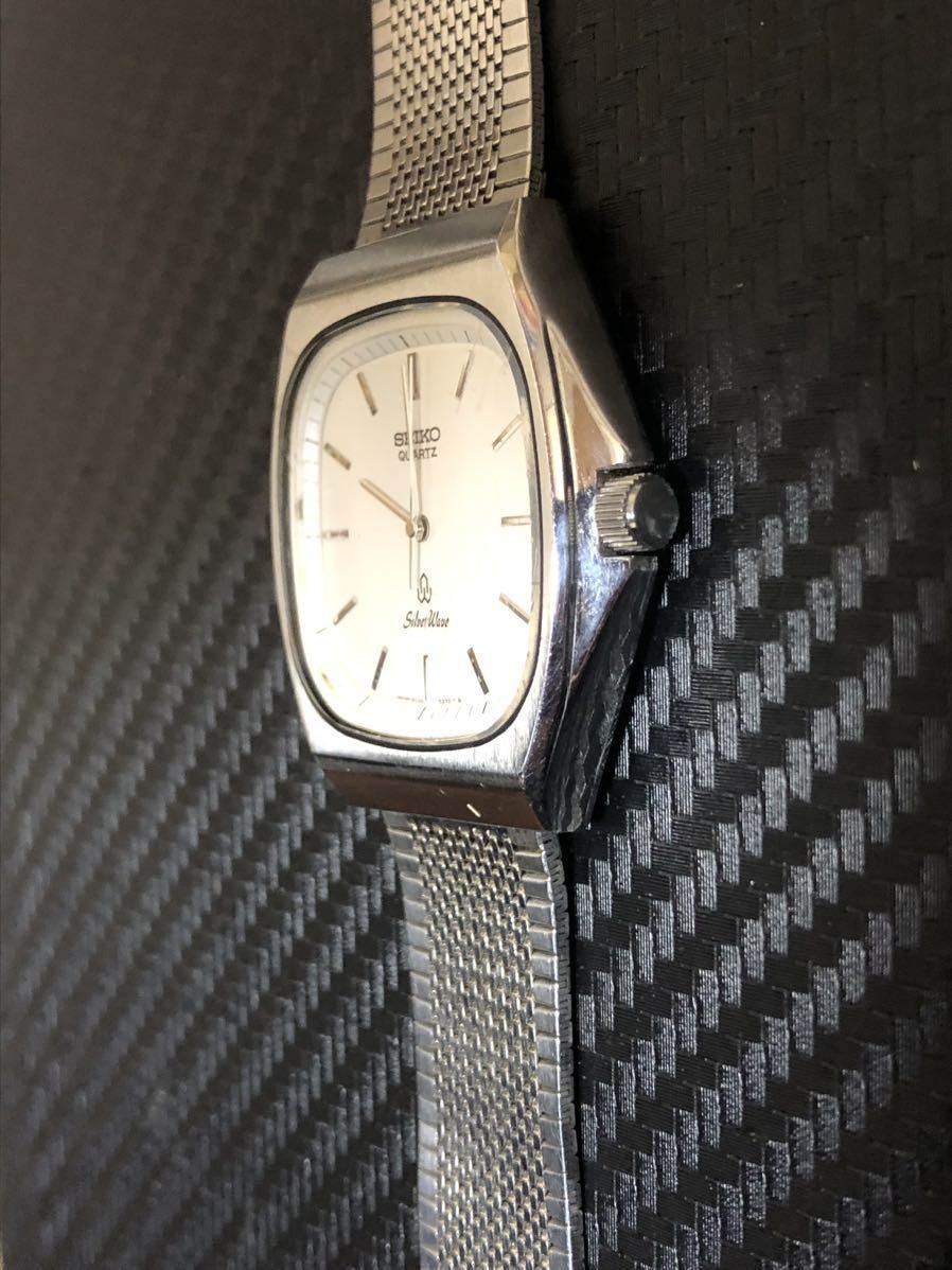 1982年製造 SEIKO セイコー Silver Wave シルバーウェーブ メンズ