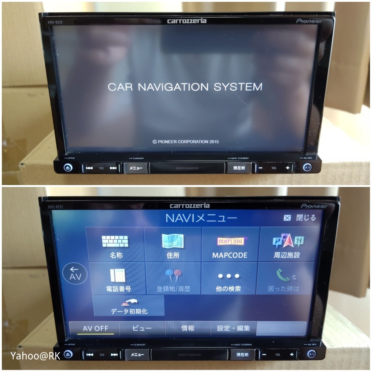 carrozzeria 楽ナビ 型式 AVIC-RZ22 pioneer CD SDカード USB iPod