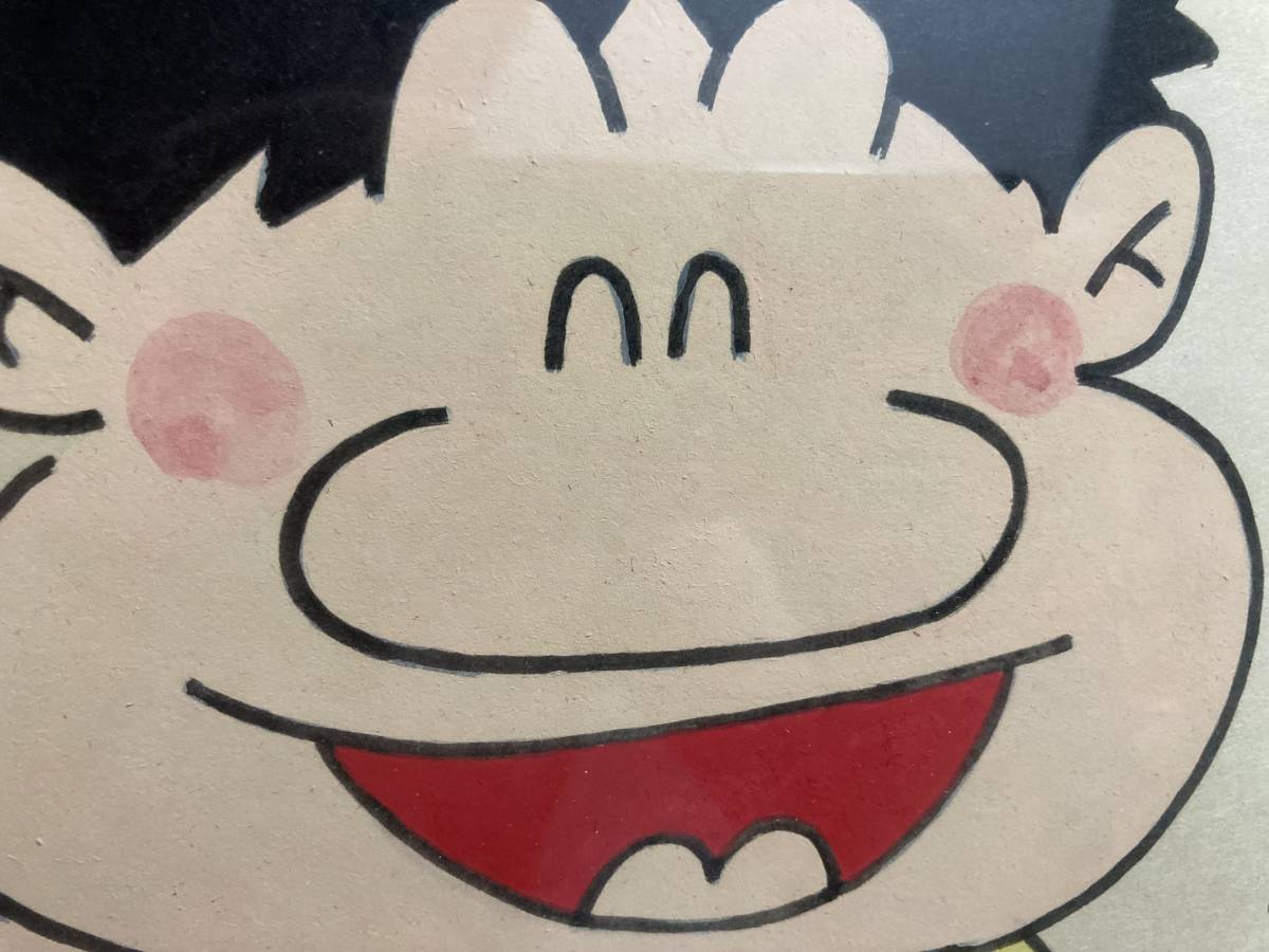 釣りバカ日誌 北見けんいち 直筆イラスト・サイン色紙