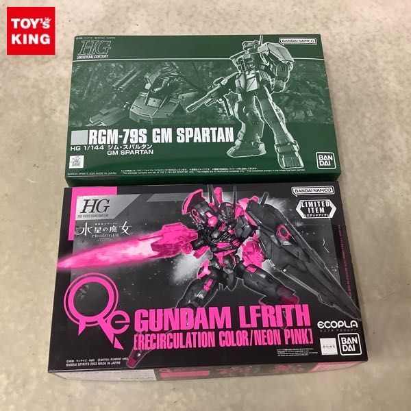 新作登場，爆買い 1円〜 HGUC 等 1/144 ジム スパルタン ガンダムルブリス リサーキュレーションカラー ネオンピンク(ガンダム)｜売買されたオークション情報、yahooの商品情報をアーカイブ公開 - オークファン その他