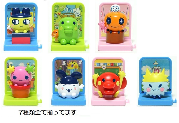たまごっち 2006年アンテナマスコットハウス 全7種セット☆送料無料