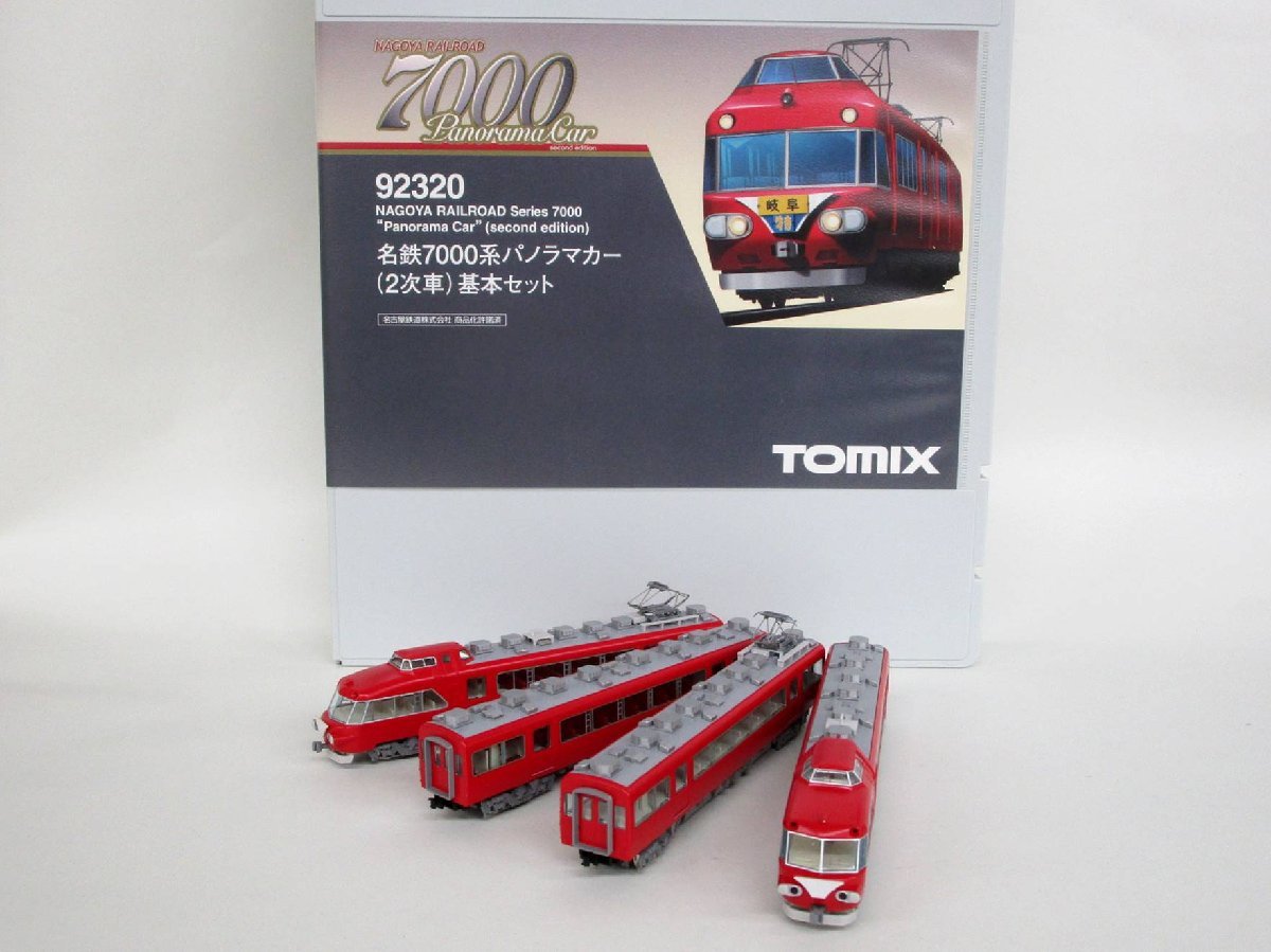 トミックス 名鉄7000系 パノラマカー 2次車 基本セット 92320 名鉄7000