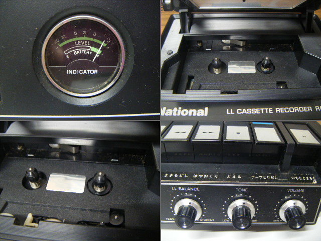 National RQ-459 カセットレコーダー 木目調 昭和レトロ オーディオ