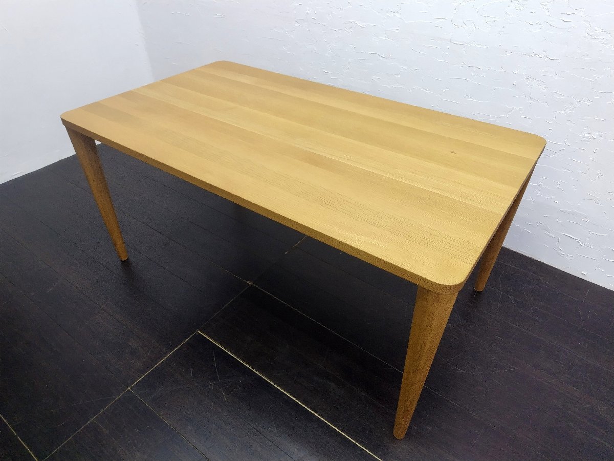 飛騨産業 HIDA 侭 ダイニングテーブル オーク材 食卓テーブル 飛騨家具 