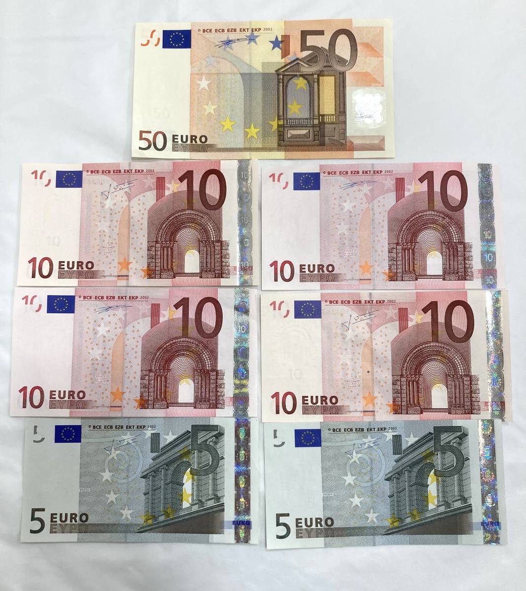 #673【1円スタート】　ヨーロッパ/ユーロ/EURO/紙幣/額面 100ユーロ/外国紙幣