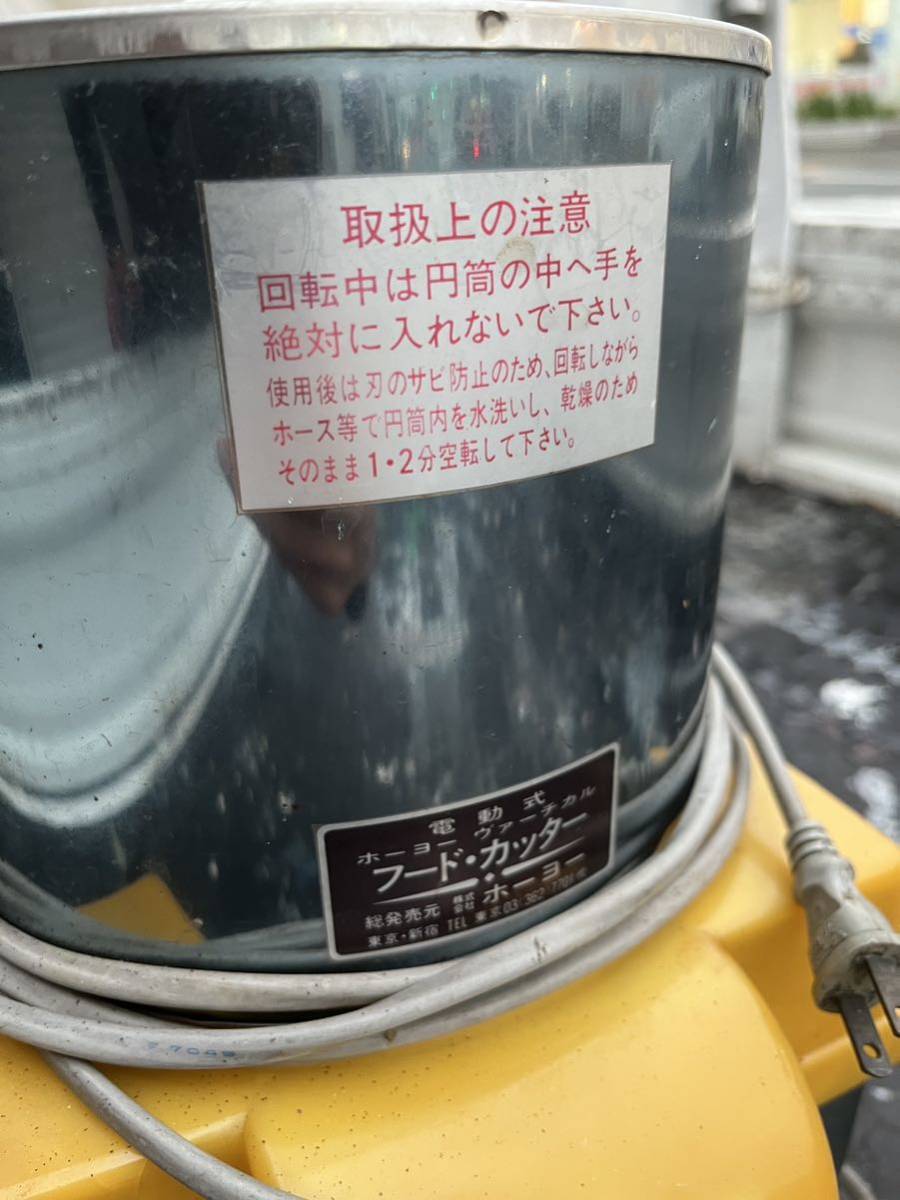 u1097698394.2