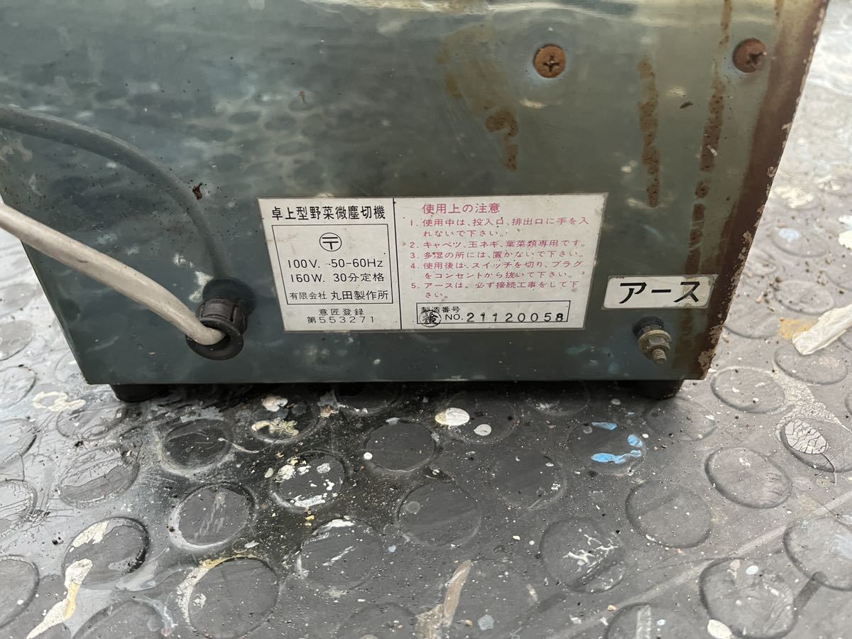 u1097698394.7