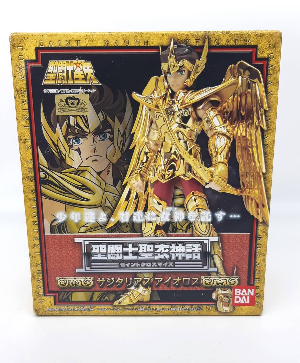 開封品/聖闘士聖衣大系 ジェミニクロス 1987年発売当時物 双子座 聖
