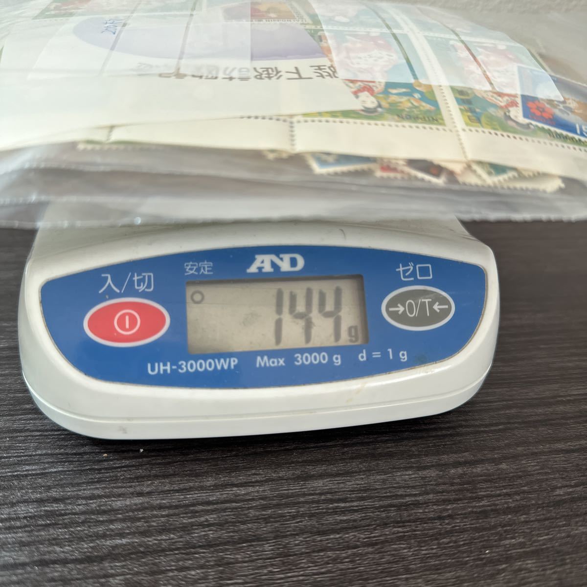 Yahoo!オークション -「15円切手 未使用」(切手趣味週間) (行事、歳時