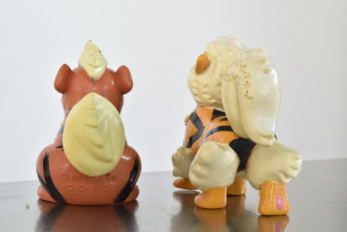 ポケットモンスター モンスターコレクション ガーディ ウインディ