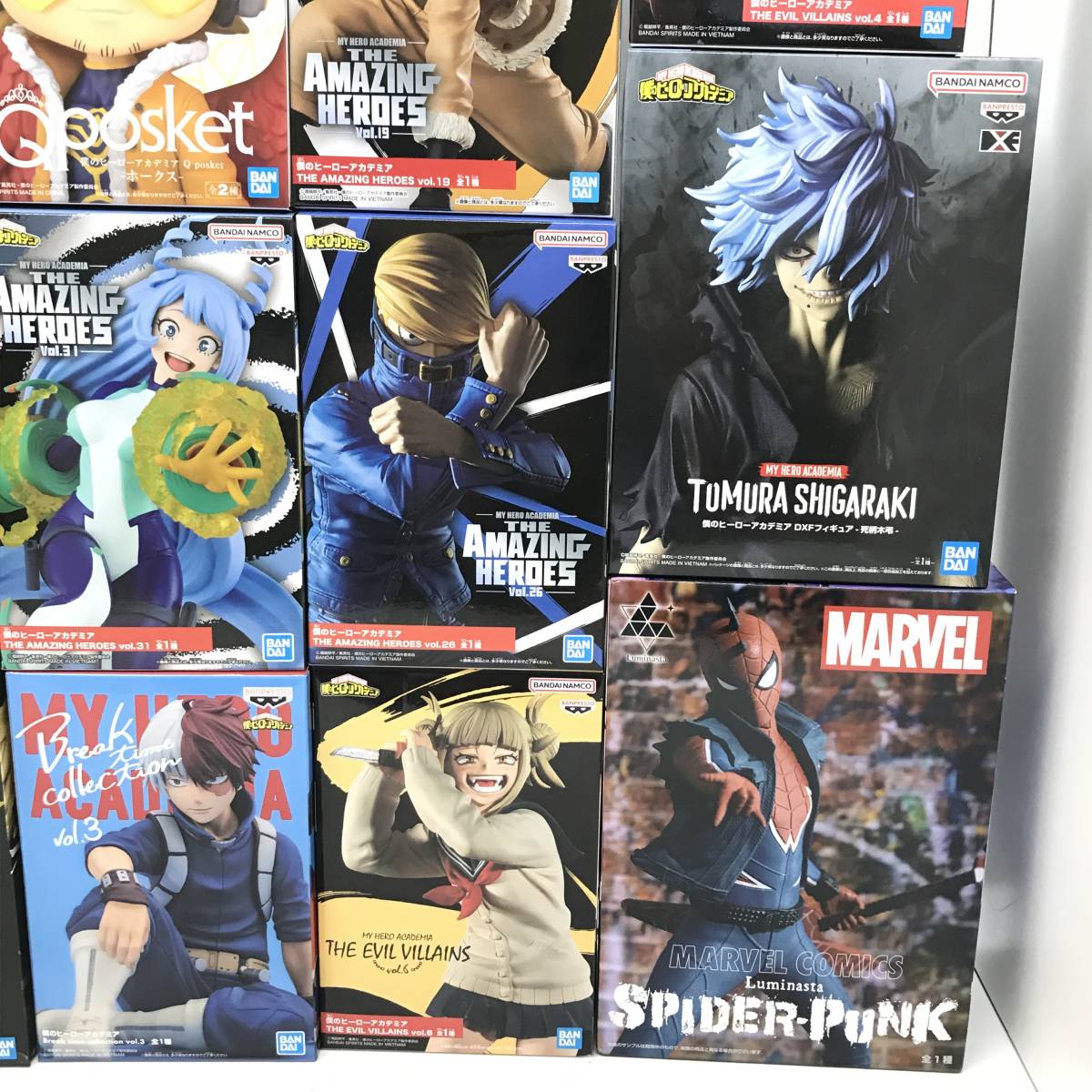1円～】プライズ フィギュア まとめ売り 僕のヒーローアカデミア 