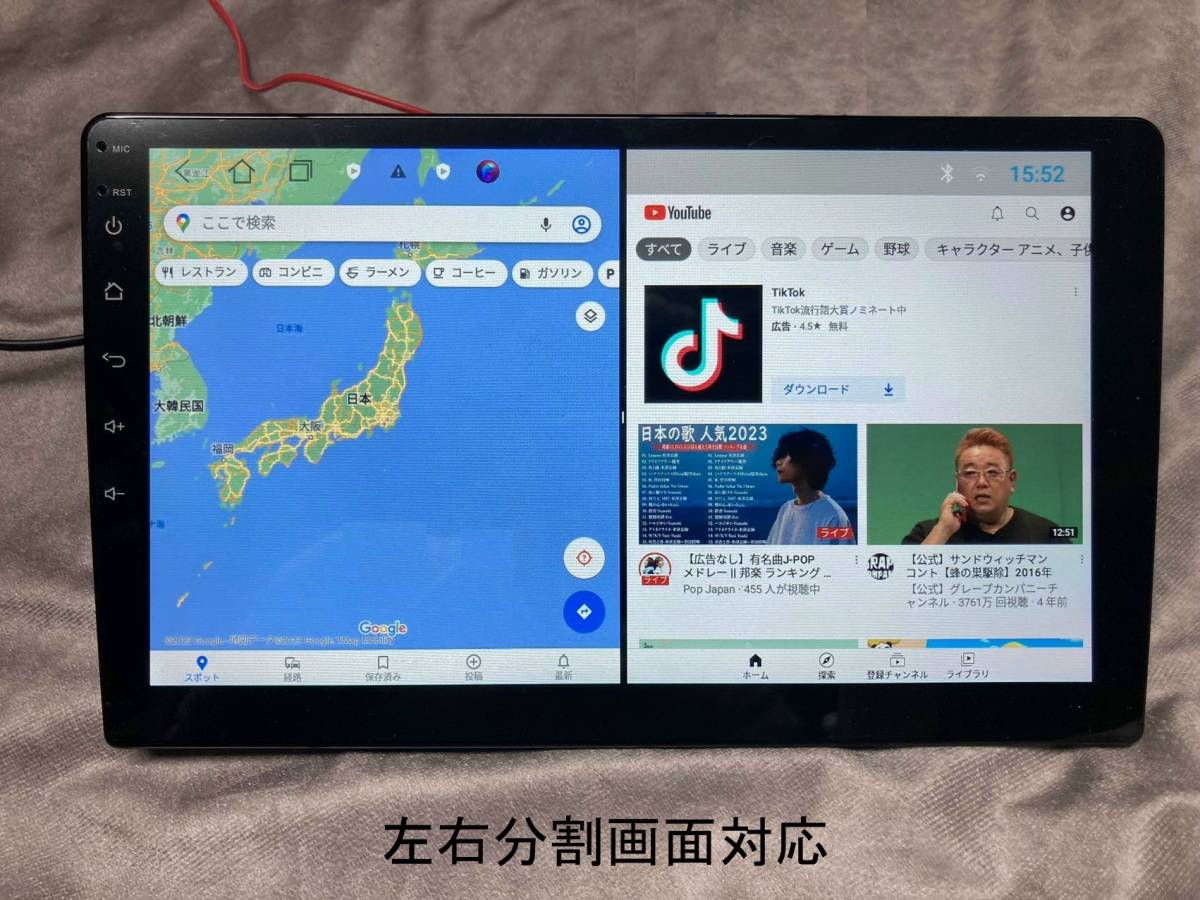 9インチ 20系 アルファード ヴェルファイア 専用 パネル iPhone 